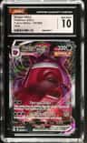 Gengar Vmax