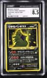 Shining Tyranitar
