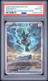 Zekrom Ex