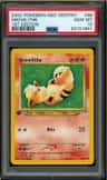 Growlithe