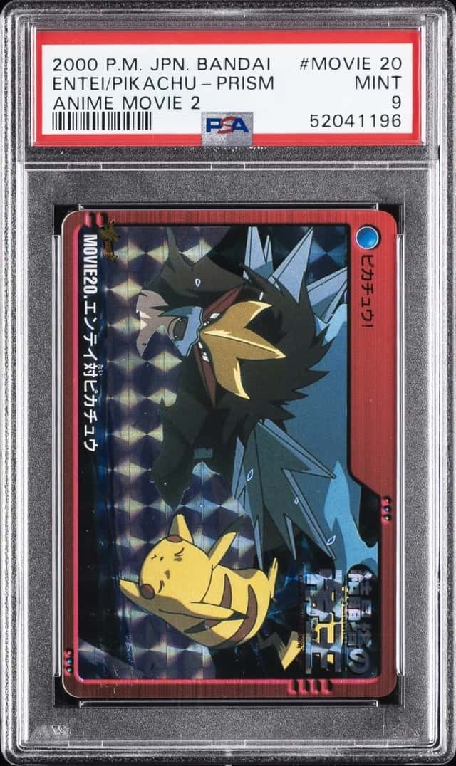 Entei/Pikachu