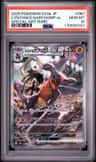 Cynthia'S Garchomp Ex