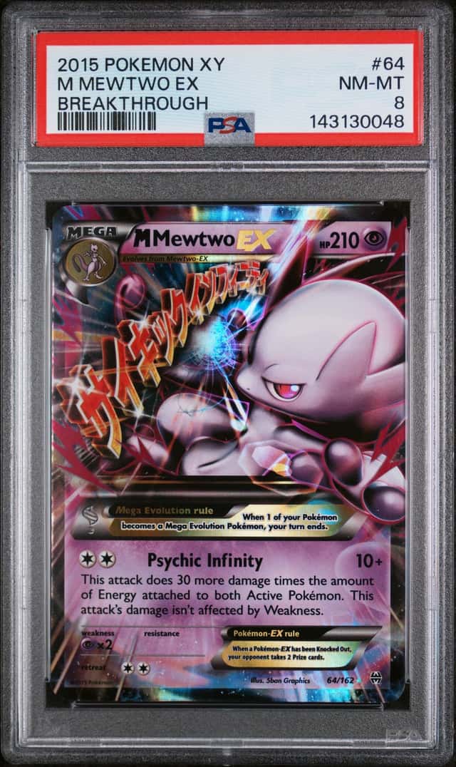 M Mewtwo EX