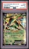Virizion Ex
