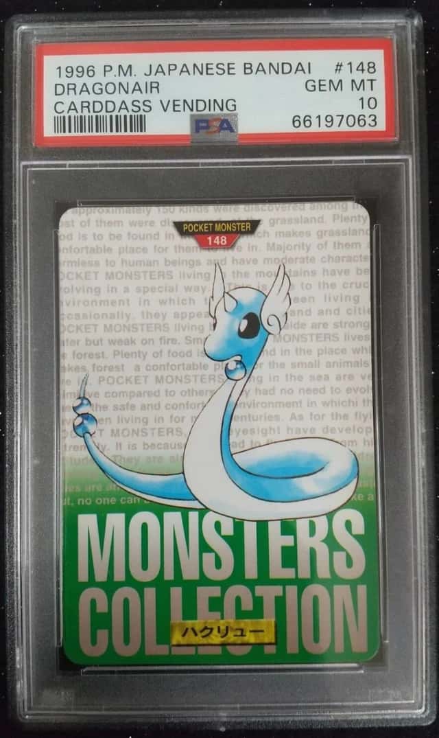 Dragonair