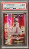 Mewtwo Ex