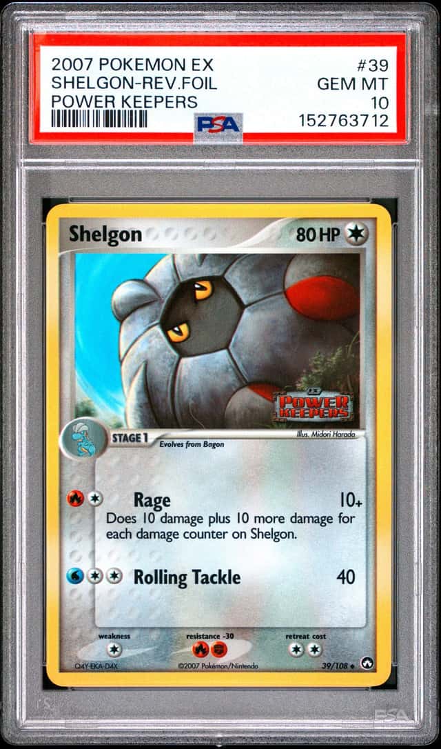 Shelgon