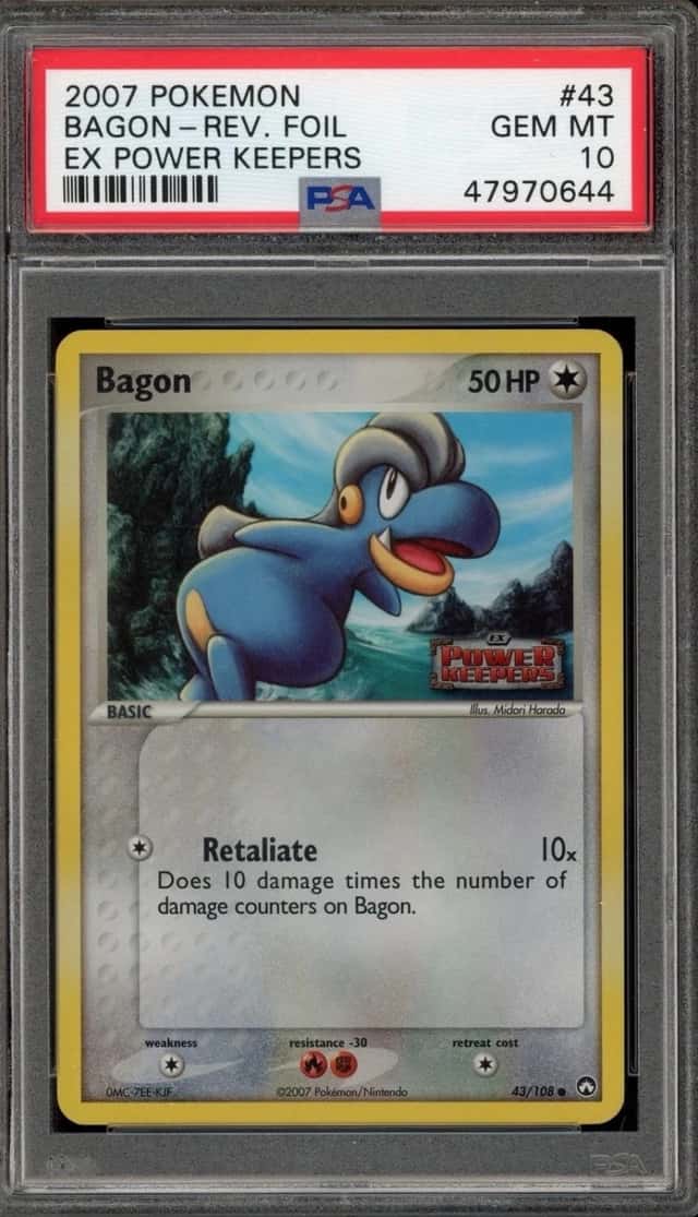 Bagon