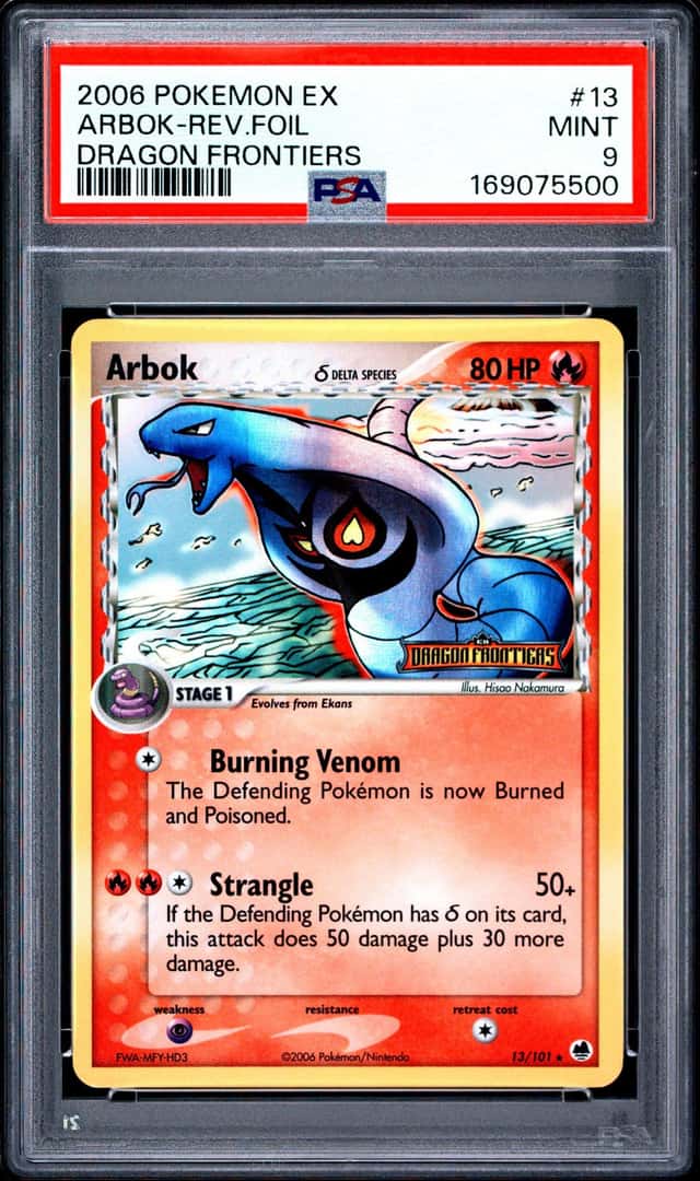 Arbok Δ