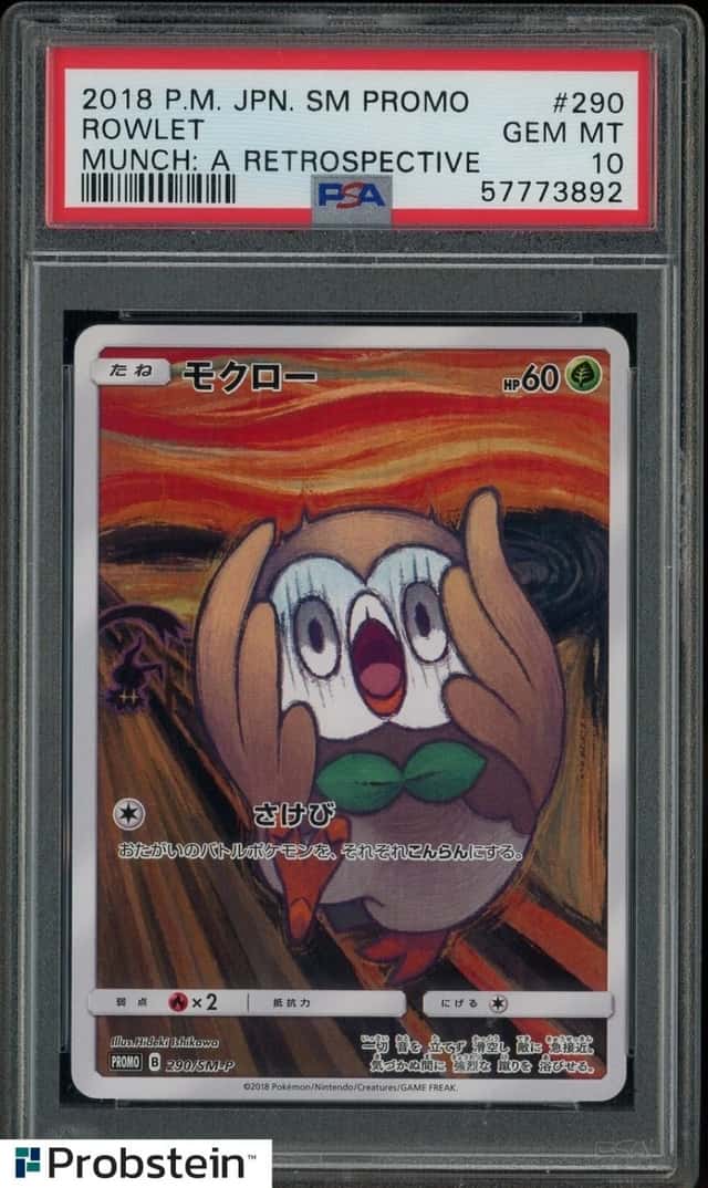 Rowlet