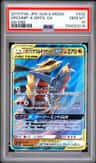 Garchomp & Giratina Gx