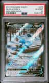 Glaceon V