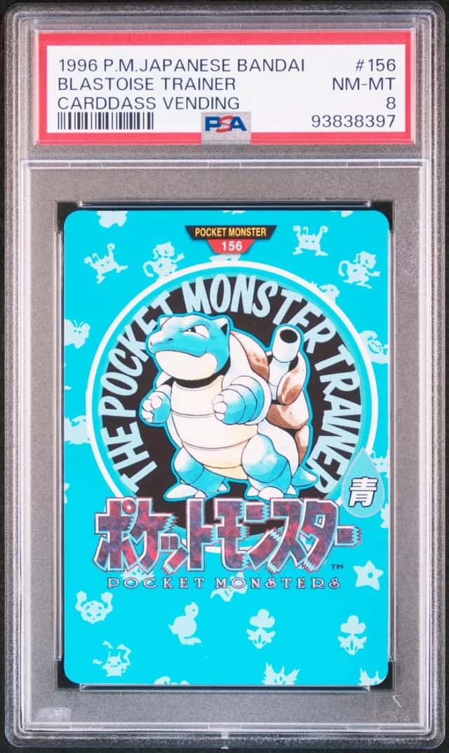 Blastoise Trainer