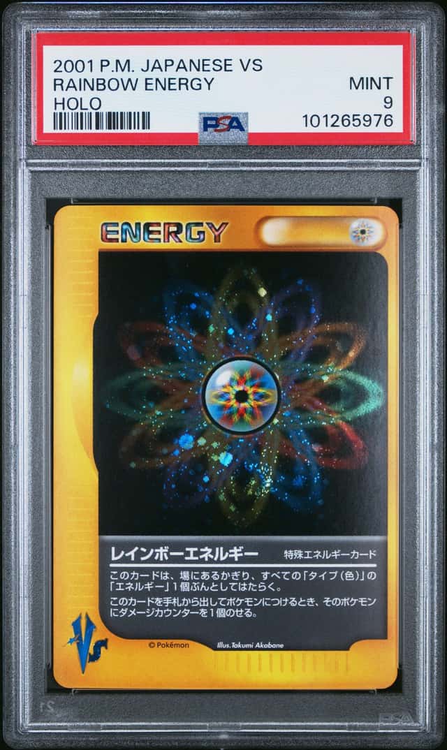 Rainbow Energy