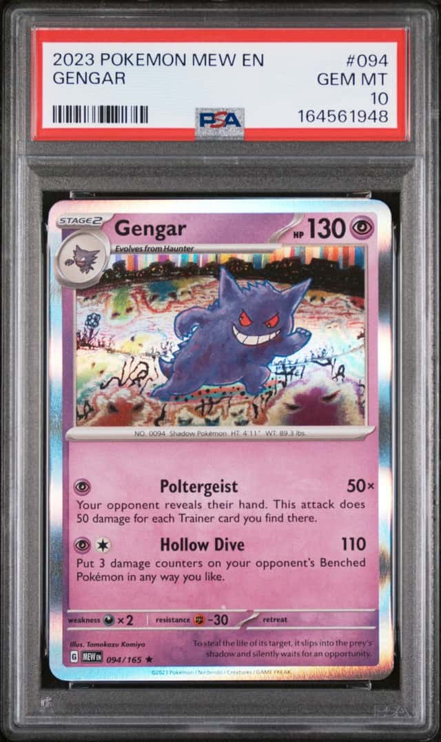 Gengar