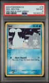 Seel