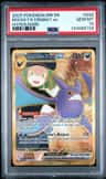 Rocket'S Crobat Ex
