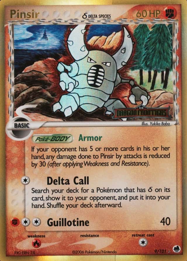 Reverse Holo