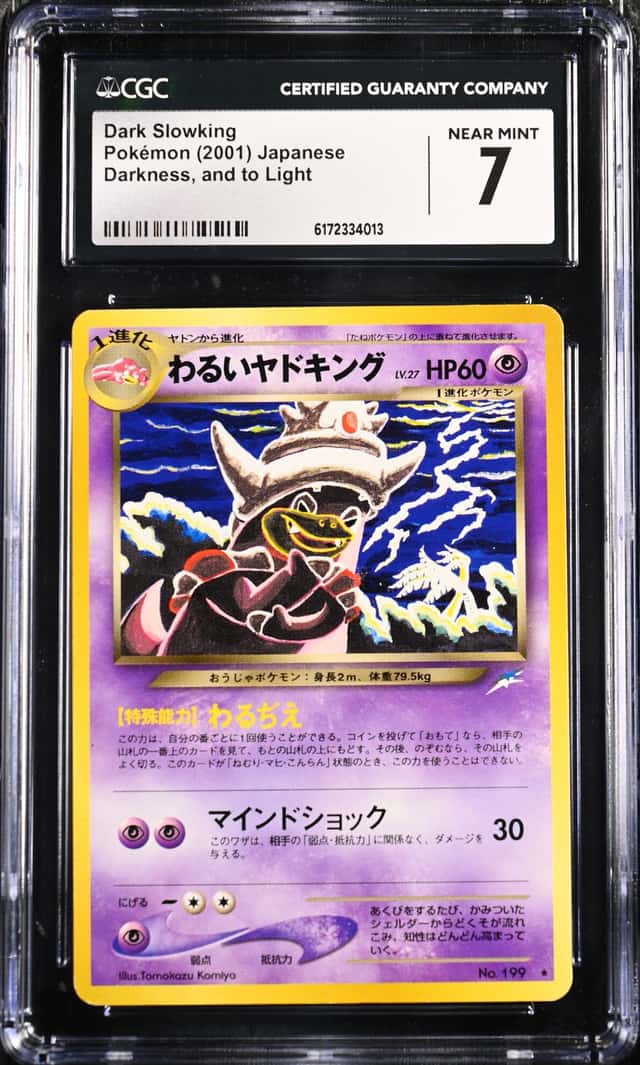 Dark Slowking