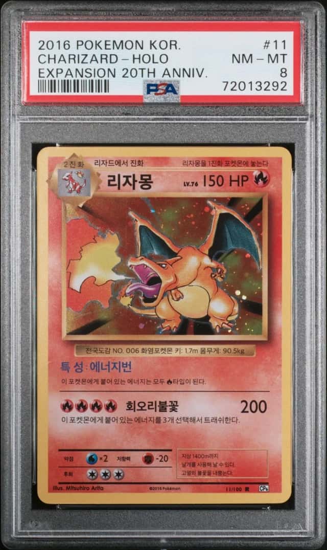 Charizard