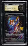 Jirachi Ex