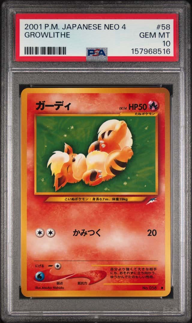 Growlithe