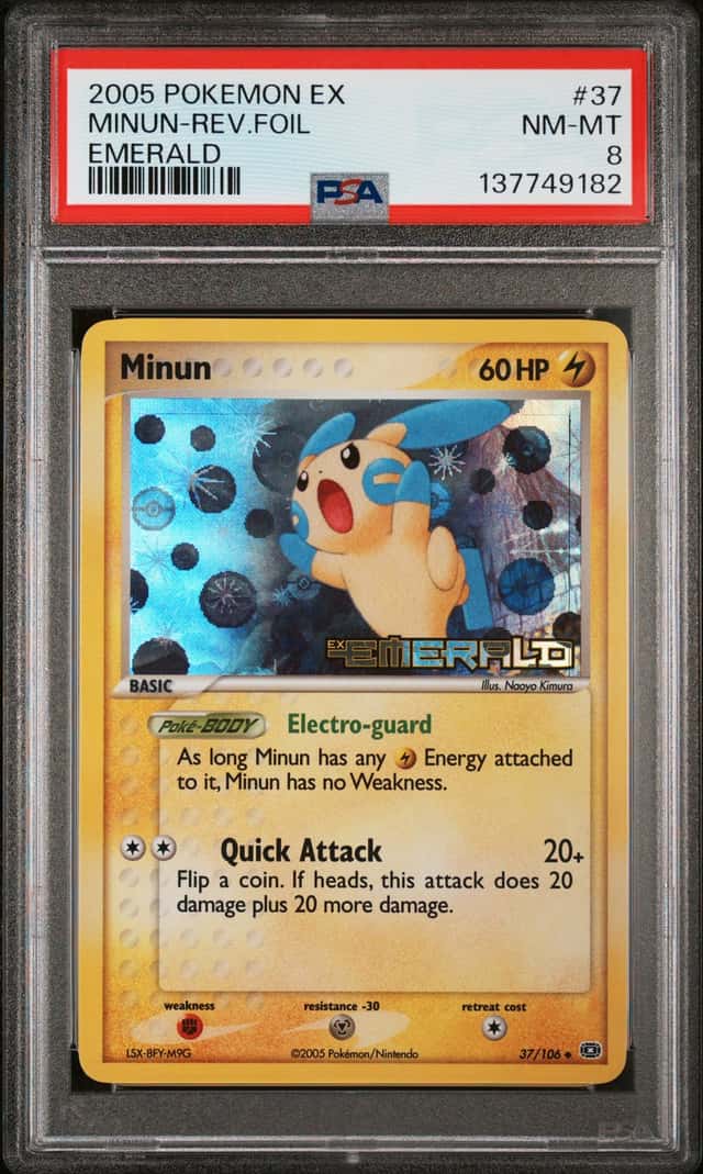 Minun