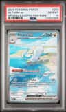 Altaria Ex