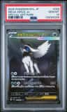 Mega Absol Ex
