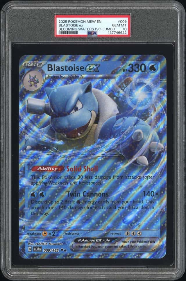 BLASTOISE ex