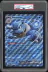 Blastoise Ex