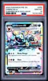 Umbreon Ex