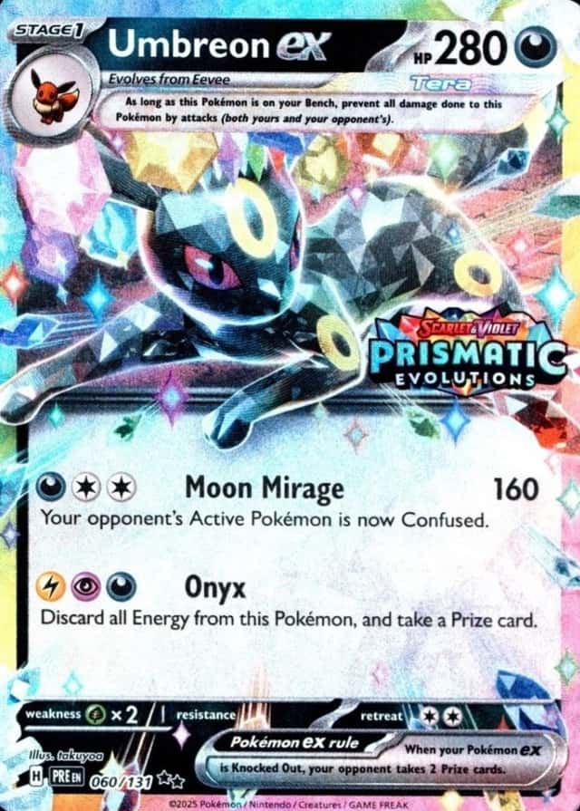Holo · Box Exclusive Surprise