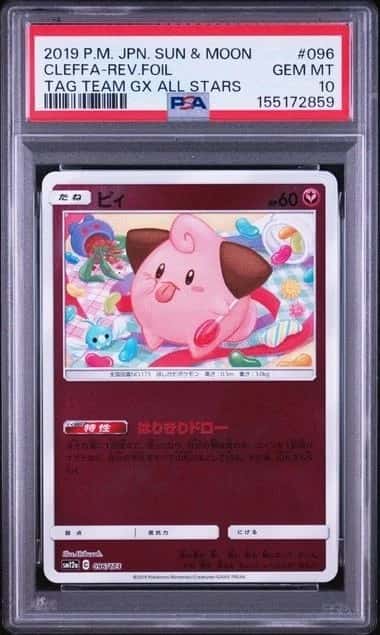 Cleffa