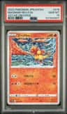 Magmar