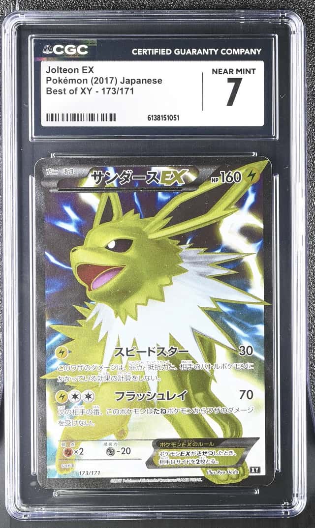 Jolteon EX