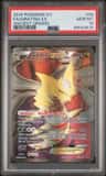 Giratina Ex