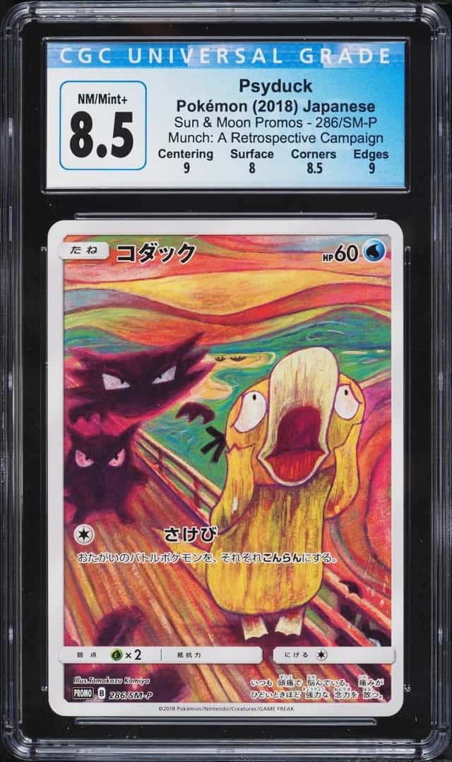Psyduck