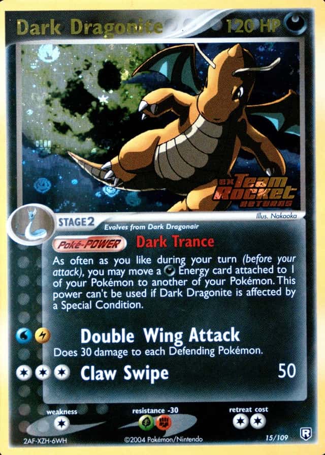 Reverse Holo