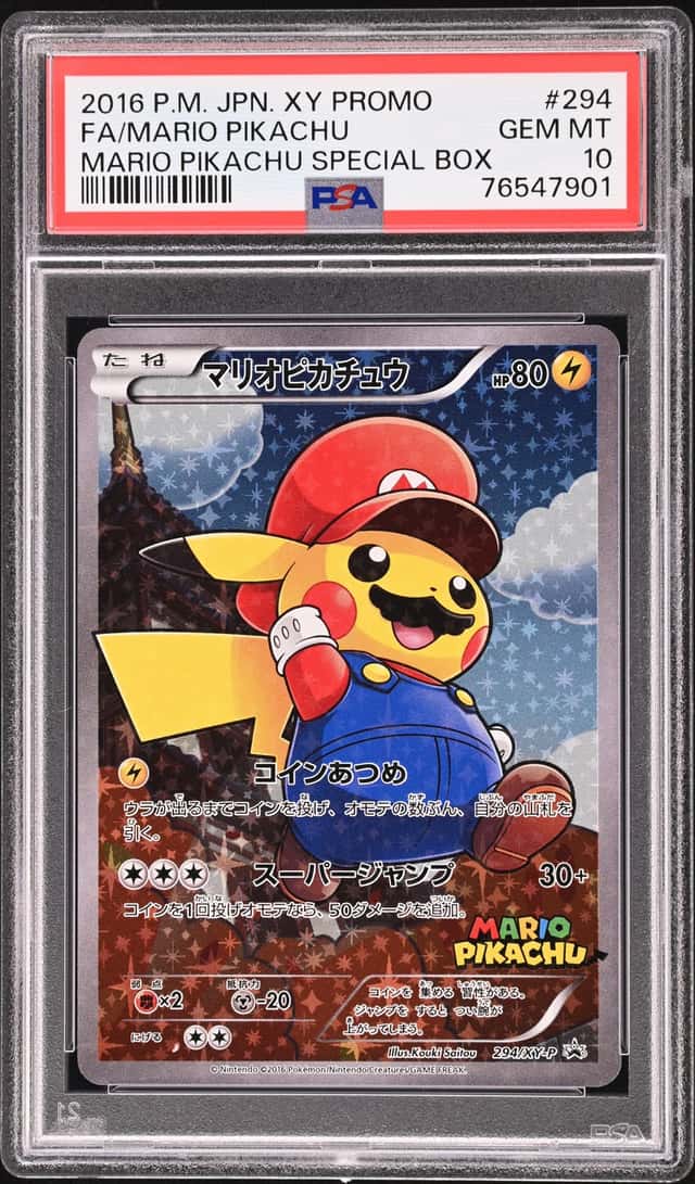 Mario Pikachu