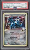 Dialga G