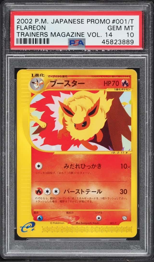 Flareon