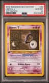 Unown V
