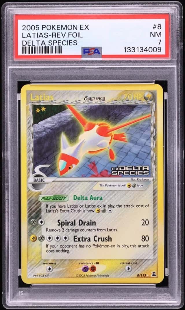 Latias Δ