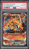 M Charizard Ex