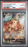 Leafeon V