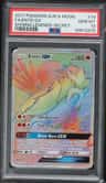 Entei Gx