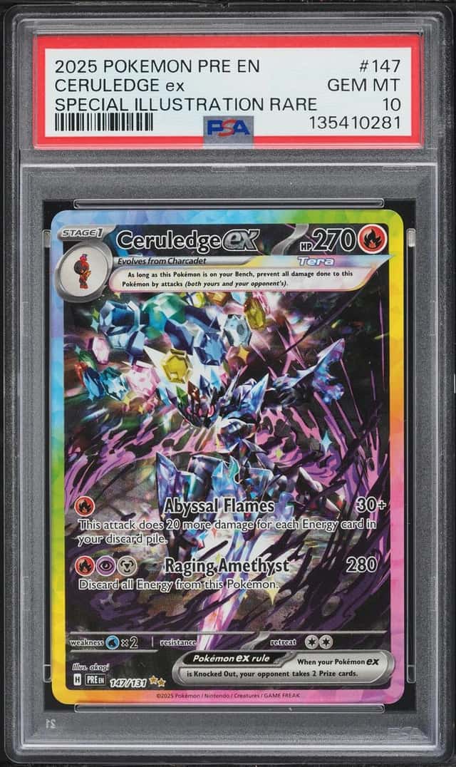 CERULEDGE ex