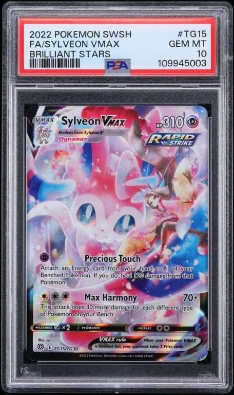 Sylveon VMAX