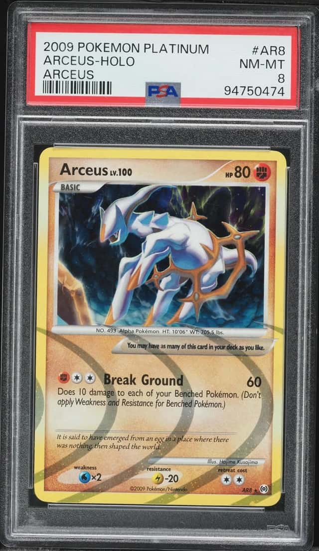 Arceus